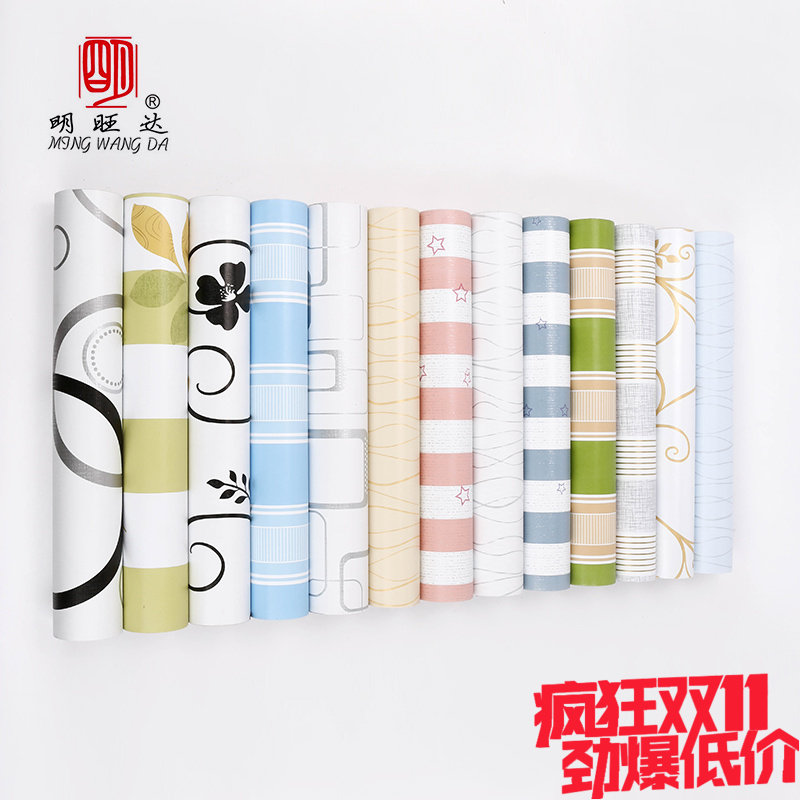 waterproof PVC Self-adhesive wallpaper Modern minimalist stripe wallpaper bedroom a living room Wall stickers Retread decorate Sticker 10 ricein the Home accessories , Stickers , Wall Stickers  category - from Buy2taobao.com to provide professional Taobao agent buy service