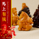 天然木质马上有钱挂件DIY钥匙扣生肖马吊坠小众木作手机包包配饰