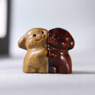 檀木特色文玩DIY雕刻凹凸心心相印男女情侣可爱小狗包包挂件饰品