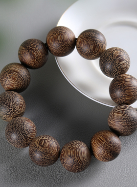 越南芽庄白奇楠沉香圆珠手链