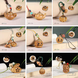 绿檀木雕可爱镂空香囊手机链 嘎乌盒小挂件木质文玩把件DIY钥匙扣