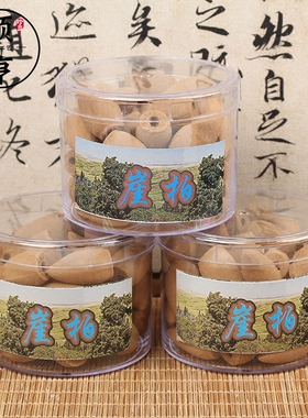 太行崖柏倒流香宝塔香厂家批发