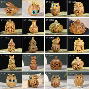 绿檀木雕刻镂空香囊小挂件 便携扩香器嘎乌盒钥匙扣diy香包手机链