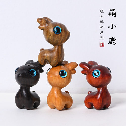 硕亨黑檀木雕项链吊坠包包挂件
