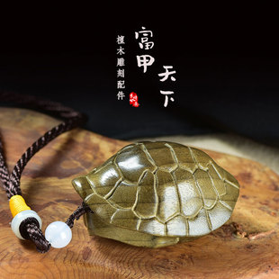 阴沉木富甲天下手把件文玩乌龟壳绿檀象牙果雕刻茶宠摆件工艺品