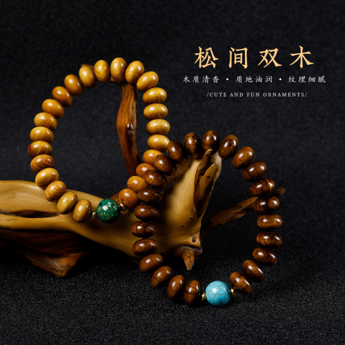 花梨木算盘珠单圈文玩复古手串
