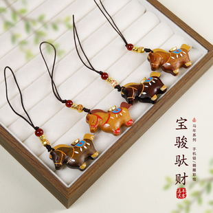 马年大吉木雕生肖马钥匙扣diy彩绘马上有钱手机挂链包包挂件挂饰