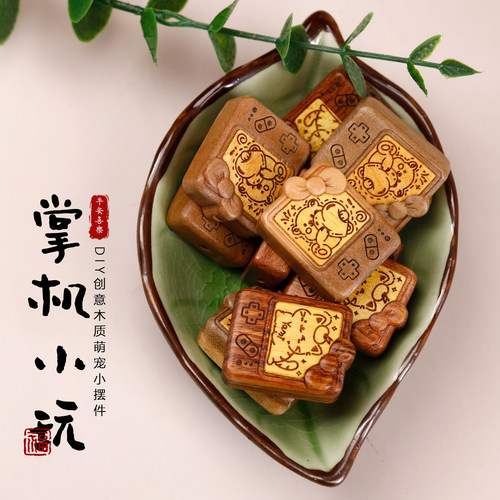 桃木雕刻猫咪文玩DIY配件