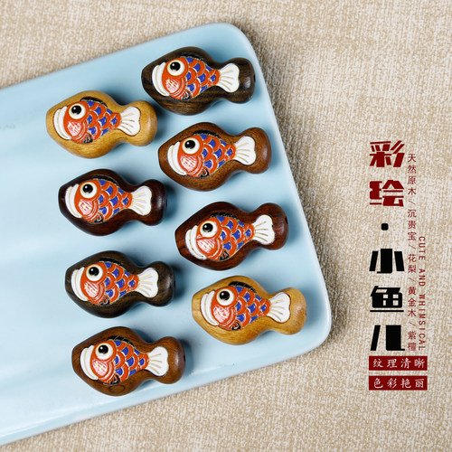 天然木质彩绘锦鲤DIY吊坠配件