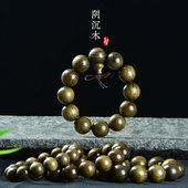 四川雅安阴沉金丝楠木手串 20男乌木时尚 猫眼金丝佛珠女手链108颗