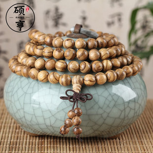 硕亨 越南沉香手链 男女情侣款多圈108颗6MM 8MM念珠 小沉香佛珠