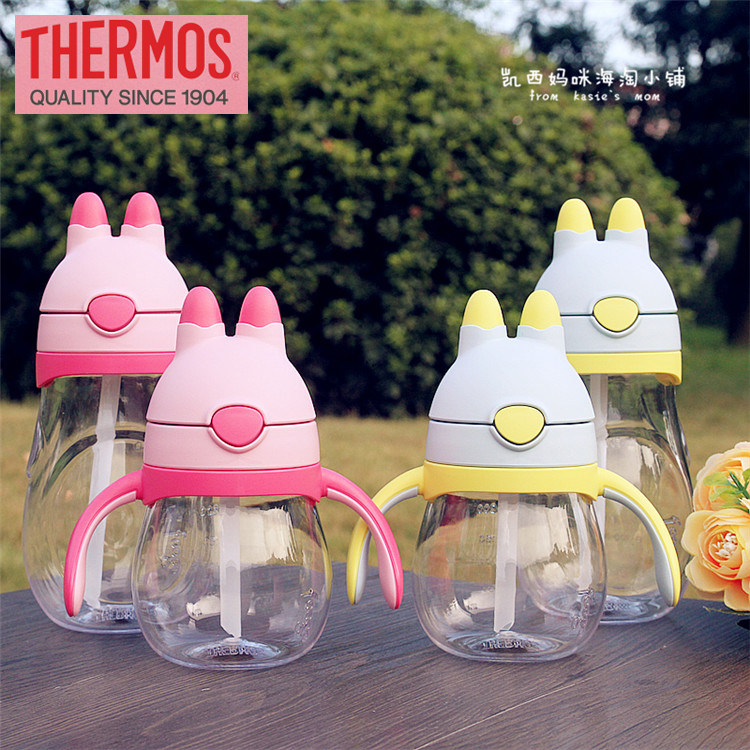 美国膳魔师吸管杯儿童水杯兔子杯宝宝喝水杯婴儿学饮杯防漏带手柄
