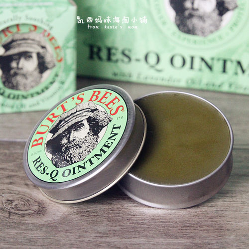 美国小蜜蜂驱蚊虫跳蚤用品紫草膏
