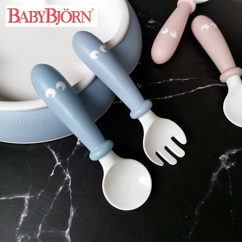 babybjorn宝宝训练学吃饭叉勺