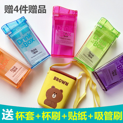 加拿大儿童水杯果汁杯