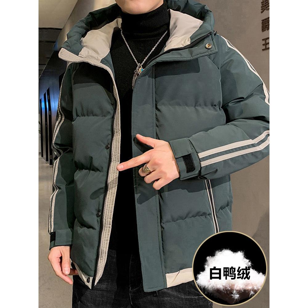 羽绒服男款冬季加厚保暖装