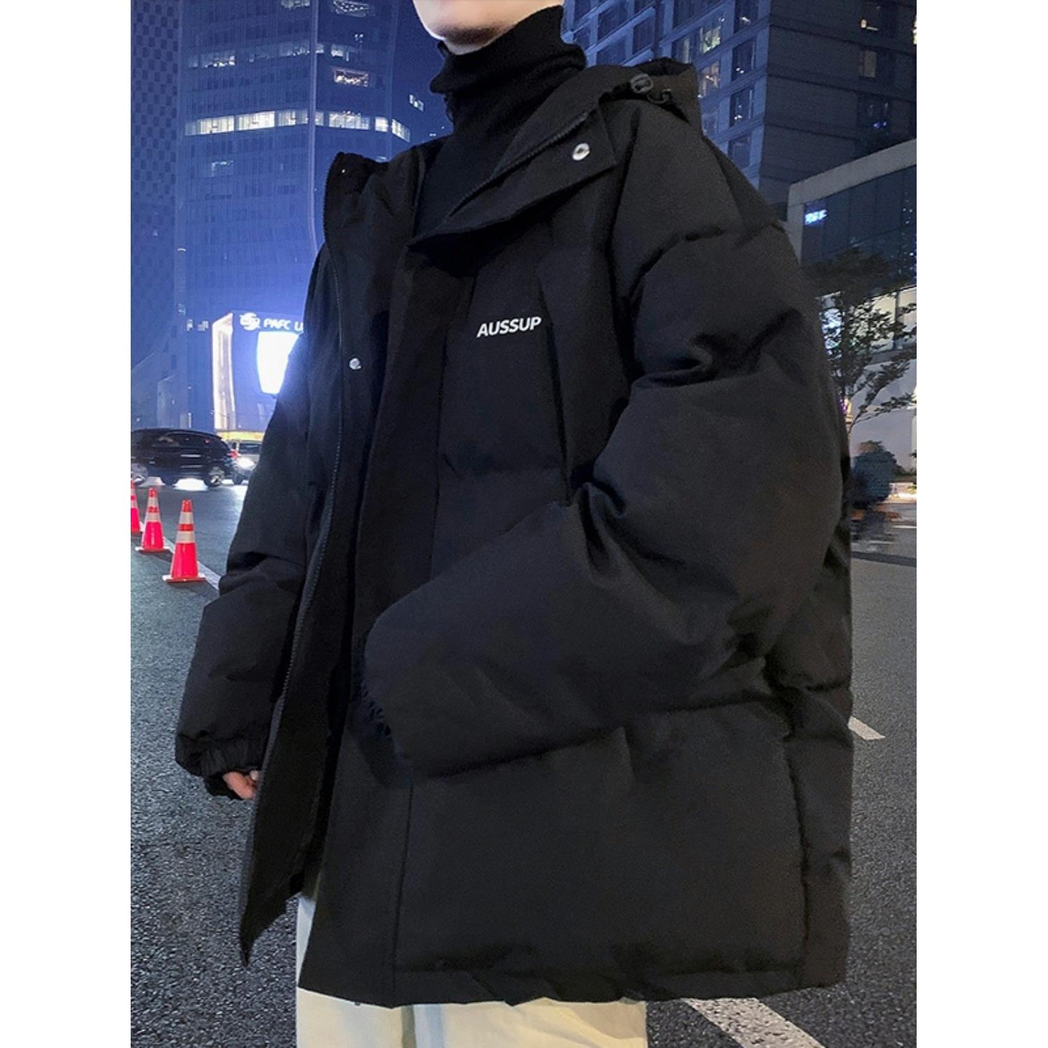 羽绒服男冬宽松加厚保暖大