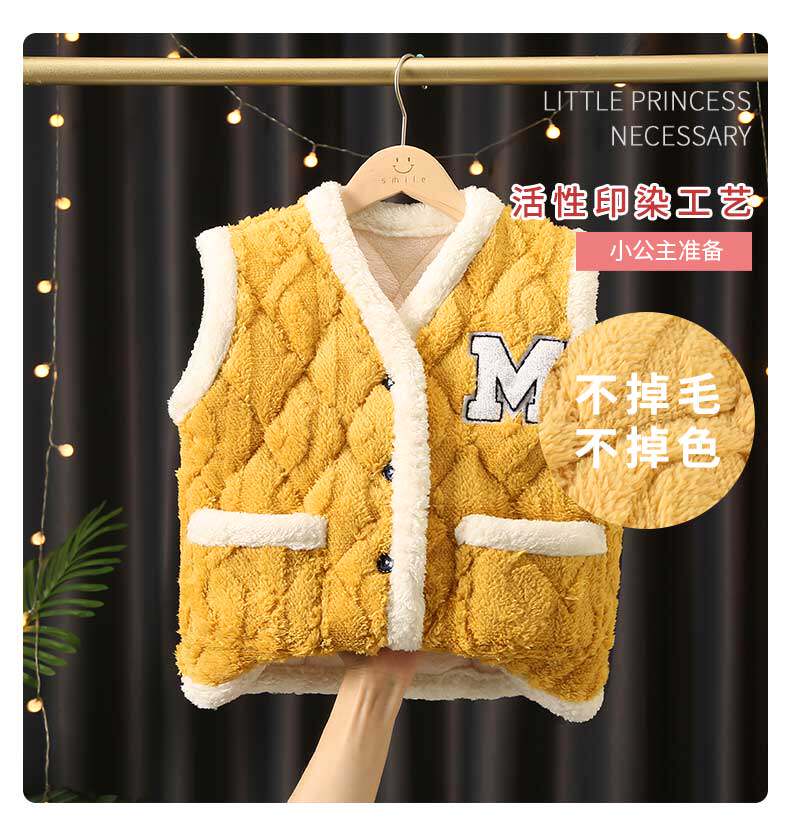 马甲秋冬款夹棉加厚男孩女宝宝背心加绒新款儿童坎肩冬天保暖马夹,童装/婴儿装/亲子装,马甲,淘宝优惠券,粉丝福利购,淘宝优惠卷