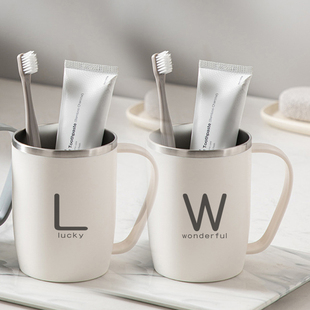 字母洗漱口杯儿童刷牙杯子不锈钢牙具牙缸情侣一家三四口套装家用