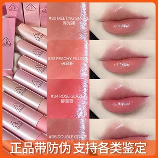 3ce口红好气色唇膏30浮光裸MELTING SMORE镜面唇釉唇蜜有色润唇膏