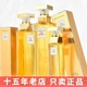 正品伊丽莎白雅顿第五大道女士香水绿茶持久浓花香EDP30/75/125ML