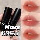 娜斯新品 867 黑圆管敢欲唇膏口红802 826 Nars 803 822 805 868