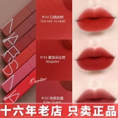 102 135 137 116 Nars纳斯细管口红哑光唇膏101 132 112 103 107
