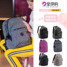 kipling 代购正品 Clas Seoul  休闲旅行双肩包背包 K15015