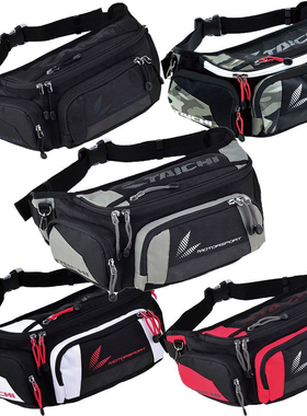 RSB 267骑士防水包机车腰包摩托车越野赛车腰包骑行户外腰包斜跨