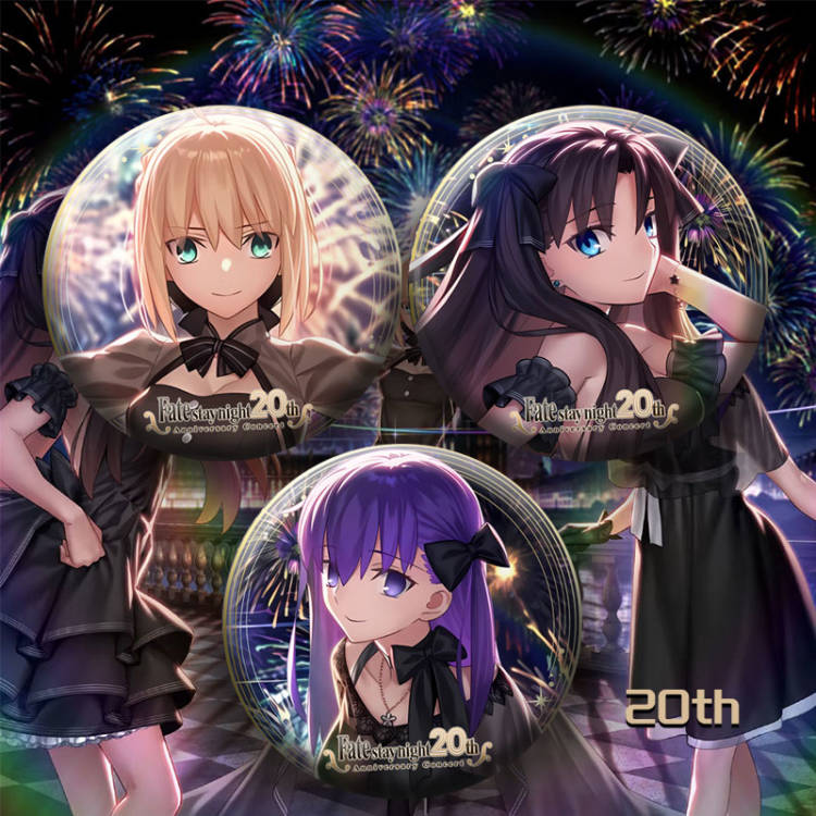 Fate/Grand Order20周年徽章阿尔托莉雅远坂凛间桐樱周边小卡吧唧