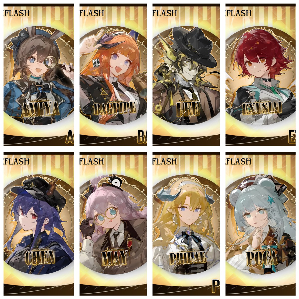 明日方舟X JR联动双闪徽章吧唧陈早露阿米娅能天使风笛菲莱谷子