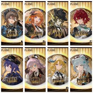 明日方舟X JR联动双闪徽章吧唧陈早露阿米娅能天使风笛菲莱谷子