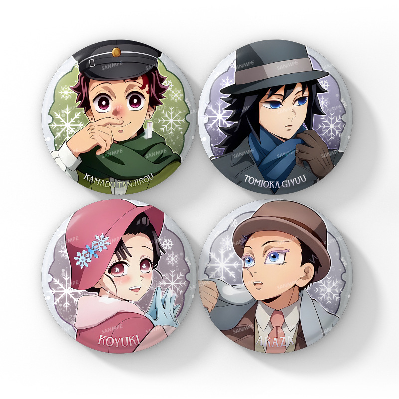 鬼灭之刃动漫周边炭治郎我妻善逸弥豆子吧唧徽章谷子胸针礼物
