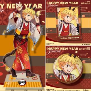 鬼灭之刃新年套装蝴蝶忍善逸义勇甘露寺蜜璃立牌徽章拍立得组合装