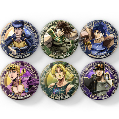 JOJO的奇妙冒险动漫新吧唧空条承太郎乔巴纳周边75mm双闪大徽章