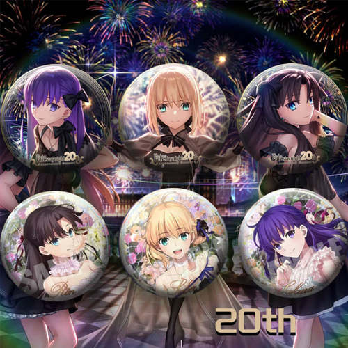 Fate/Grand Order20周年徽章阿尔托莉雅远坂凛间桐樱周边小卡吧唧