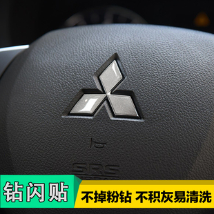 适用于三菱戈蓝风迪思劲炫ASX欧蓝德奕歌帕杰罗V97翼神改装车标贴