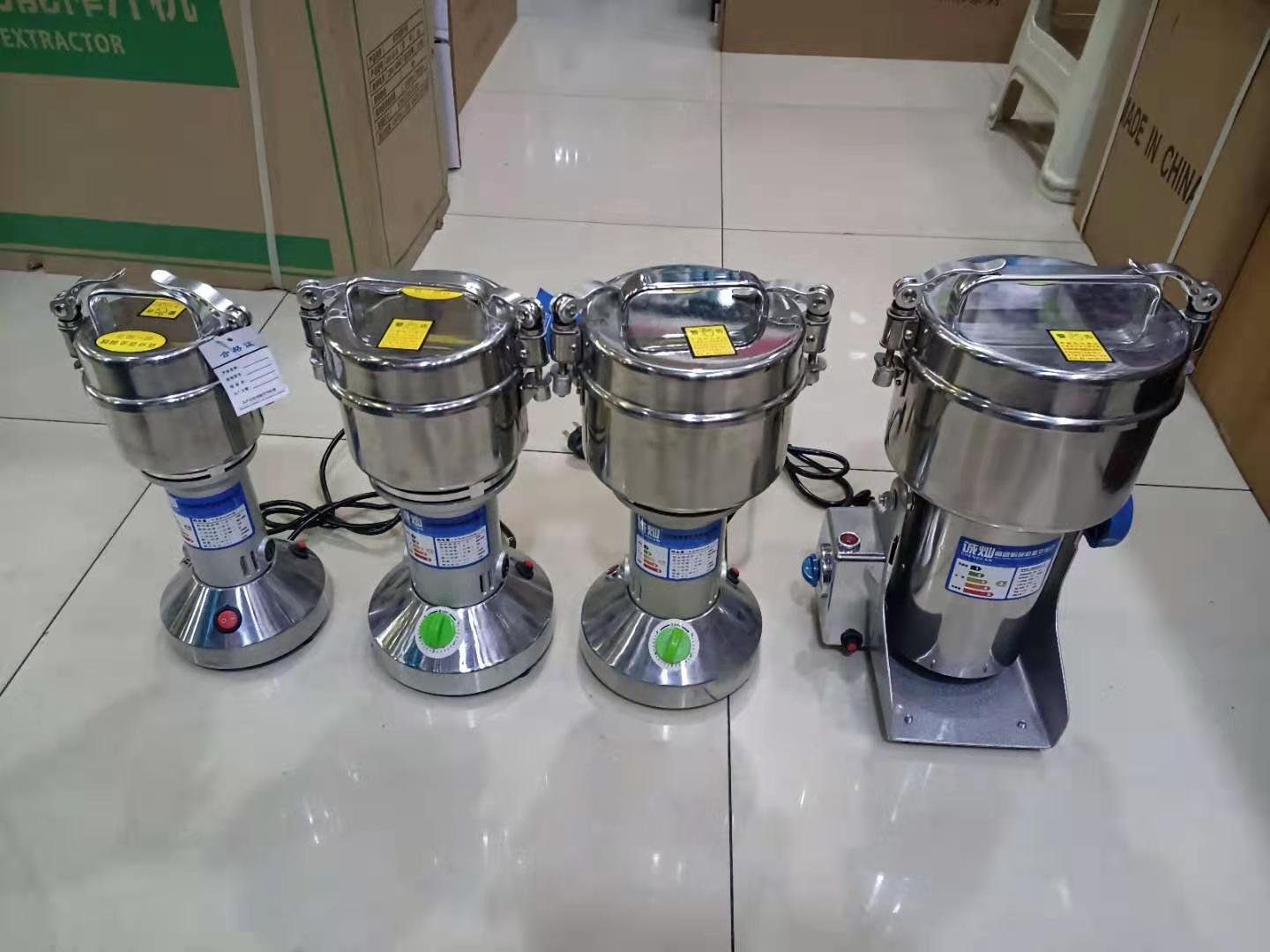 诚灿400克1800克粉碎机三七中药材打粉机家用小型磨粉机超细研磨