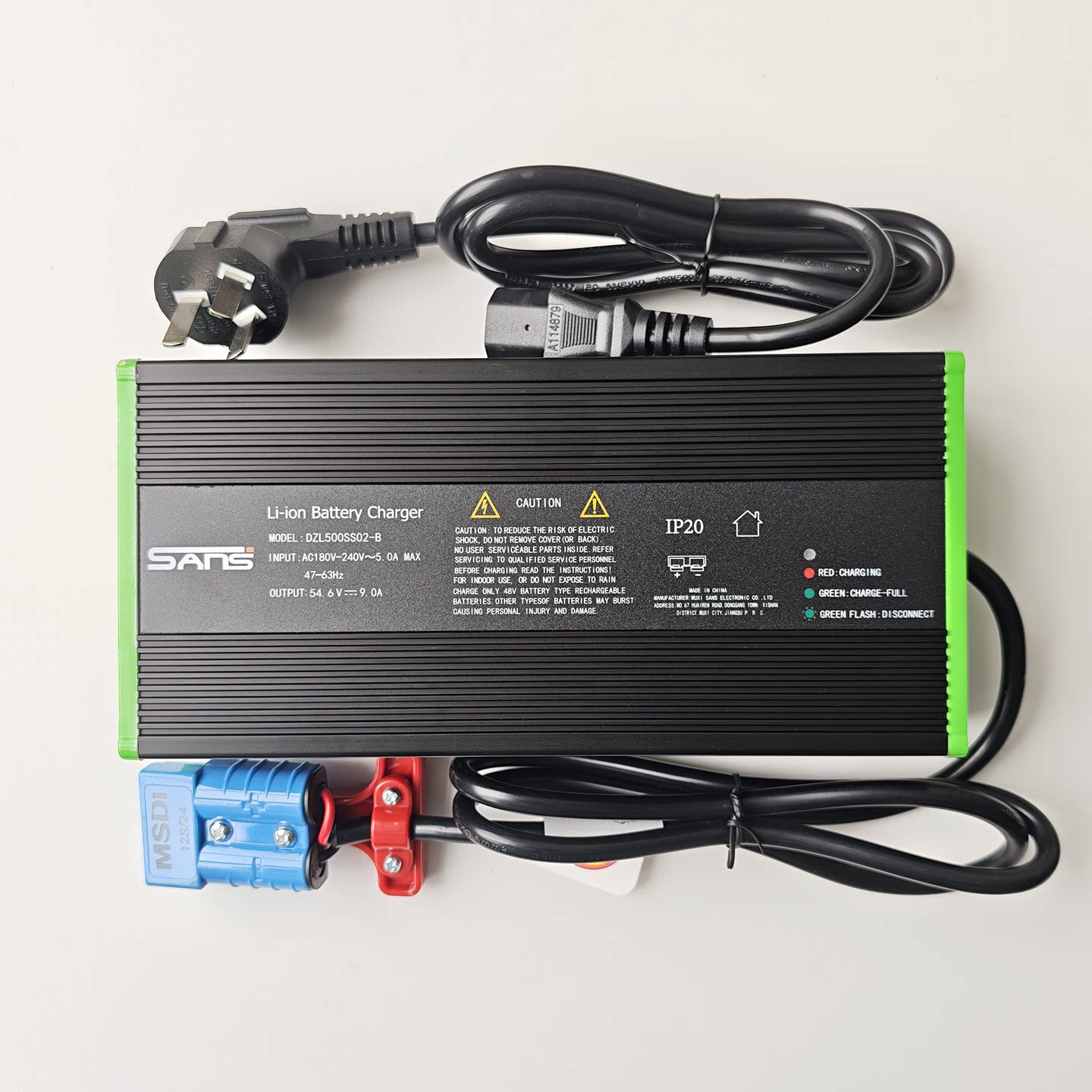 三石牌诺力适配充电器24V8A48V9A
