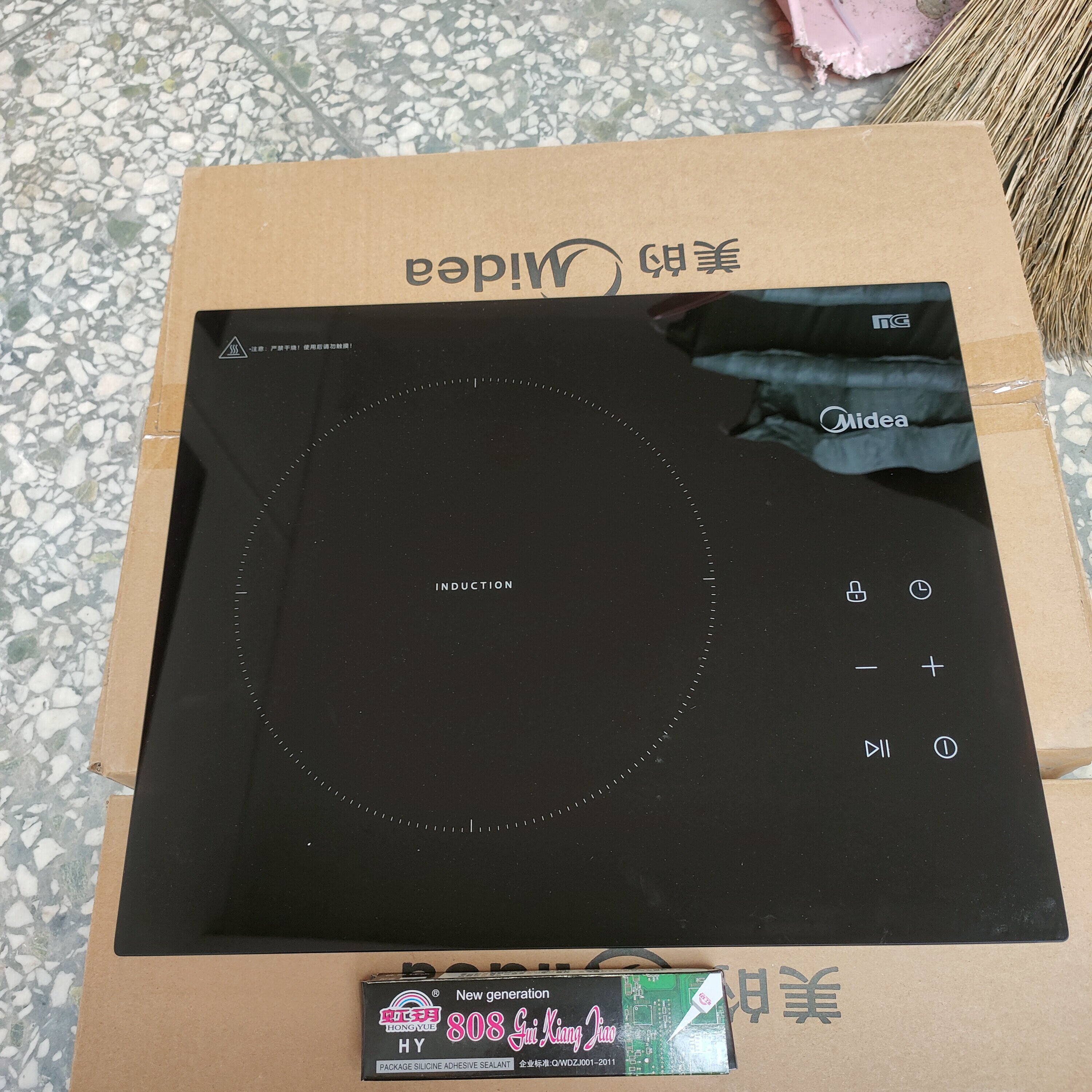 美的电磁炉MC-DZ22S03E面板陶瓷板玻璃面板38X31微晶面板配件