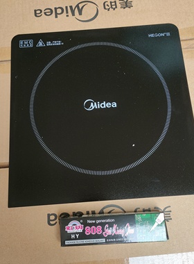 原厂美的电磁炉Simple101/RT22E01微晶板面板瓷板灶面玻璃板