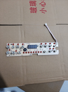 全新美的电磁炉配件C21-RT2163 RT2102S控制板D-RT2163-BYD显示板