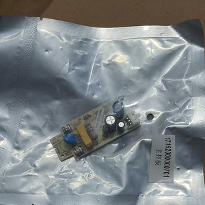 美的电饼档煎烤机配件MC-JS3406/JK30P301电源板MC-P01电脑板主板