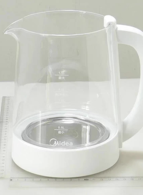 美的养生壶玻璃壶配件MK-Y22P/21P/23P/20P壶身组件加热盘壶体