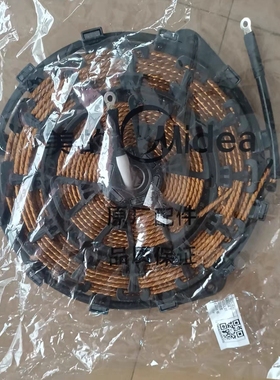 原装美的电磁炉配件C35-PH3501线圈盘加热盘发热盘MC-CL35W7-001