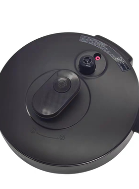 美的电压力锅盖总成MY-CS5039P/CS6039P整体盖子YL50Eaay203