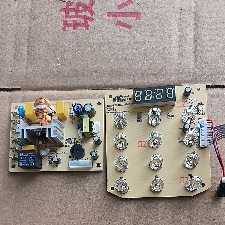 美的MJ-PT12/ MJ-PT15 /MJ-PT13 /MJ-PT11等型号破壁机原装主控板