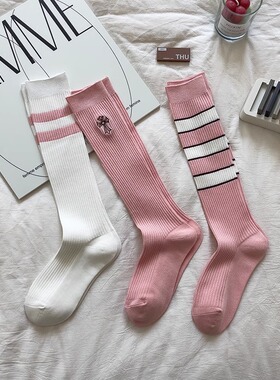 LookSocks粉色少女甜美可爱风条纹显瘦小腿袜学院风ins潮酷长袜子