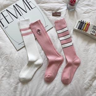 LookSocks粉色少女甜美可爱风条纹显瘦小腿袜学院风ins潮酷长袜子