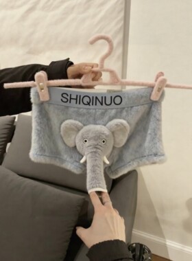 纯棉莫代尔四角裤男生个性舒适透气男生中腰无痕平角内裤